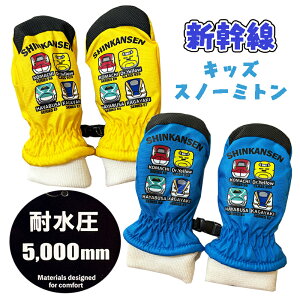 y[OKzV ܂/͂Ԃ/hN^[CG[/₫ Xm[O[u Xm[~g N h h ΍ G XL[ Xm{ EC^[X|[c  ʉ ʊw G M