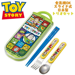 y[֑zDisneyEPIXAR TOY STORY fBYj[EsNT[ gCXg[[(25) gIZbg /Xv[/tH[N ٓ CI(Ag+) R XCh HOK XP[^[ TACC2AG 