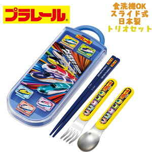 y[֑zPLARAIL v[(25) V gIZbg /Xv[/tH[N ٓ CI(Ag+) R XCh HOK XP[^[ TACC2AG { H  ^ ct/
