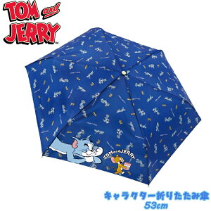 y䂤pPbgzgƃWF[ lCr[ gWF qp ܂肽ݎP 53cm Au ~J uP JP  JT ʊw LN^[ CObY J LbY WjA v