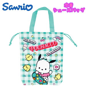 y[֑zTI |`bR ANeBu ВV[YobO V[YP[X C  R O[  w Vw ct/ۈ牀/wZ Mtg v[g(SBK545 jp11002