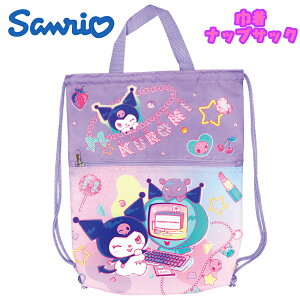 y[֑zTI N~ fR[V ВibvTbN ibvUbN  R p[v  w Vw ct/ۈ牀/wZ Mtg v[g(SBN548 jp138025)