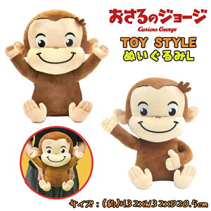yz̃W[W 32cm TOY STYLE gCX^C ʂL 傫 LbY G LN^[ ItBX CeA NX}X 蕨 Mtg a j v[g (12205 y298025)