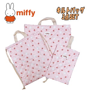yzmiffy ~btB[ LgobO 3_Zbg LgbXobO/LgibvTbN/LgV[YobO   sN Zbg̔ K ΂ j v[g (BN1