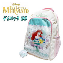 楽天市場】リトルマーメイド リュックの通販 