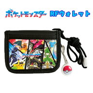 【メール便送料無料】ポケットモンスター ポケモン RFウォレット キッズ 子供用 ストラップ付き ブラック…