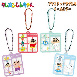 y[֑zN񂿂 vX`bNfL[z _[ (񂿂/pW}/V/ԂԂ肴) 4 L[z_[ erAj 񂿂 낢 Mtg 