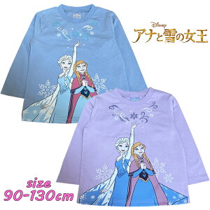 y[OKzDisney fBYj[ AiƐ̏ Ai TVc vg  V xr[ LbY gh[ ǂ s  ̎q ۈ牀 Mtg NX}X v[g oqR[f