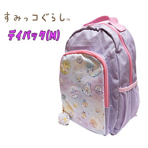 yz݂R炵 fCpbN MTCY xr[ TGbNX LN^[ x_[ ˃`[ DpbN bNTbN obO bag  sy o Lv  w 