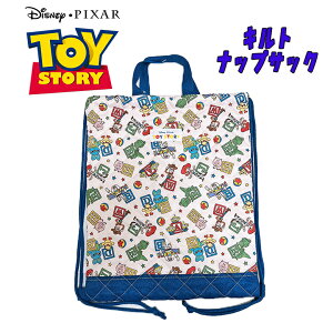 y[֑zDisney PIXAR gCEXg[[ Lg ibvTbN  x[W  ibvUbN K ւ K TuobO j v[g  w Mtg (D727