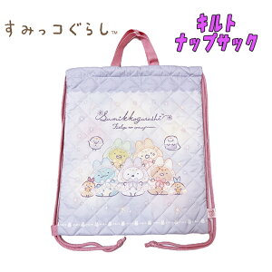 y[֑z݂R炵 TGbNX P Lg ibvTbN x_[  ibvUbN bN LbY q ̎q K ւ K TuobO j