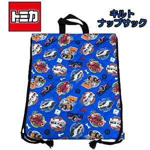 y[֑z TOMICA g~J LgibvTbN u[  ibvUbN ̑ ۈ牀 ct Vw bsO  w j v[g Mtg (QTM6-2180 asa218025)