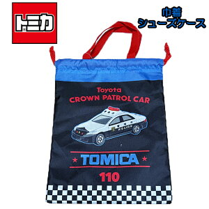 y[֑zTOMICA g~J pgJ[ N ВV[YP[X V[YobO qp㗚 LbY WjA G Vw w  LN^[ObY j v[g Mt