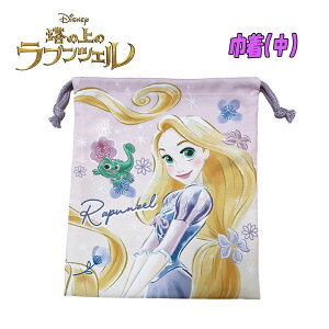 y[OKzDisney fBYj[ vZX ̏̃vcF В Pi /M x_[ LN^[ V[Y ߗޓ  w Vw j v[g Mtg NX}X 202