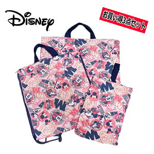 yzDisney fBYj[ ~j[}EX LgobO 3_Zbg Lg`[obO/LgibvTbN/LgV[YobO sN Zbg̔ K ΂ j v[g 2