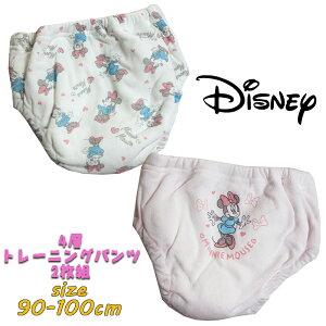 �y���[���֑��������z Disney �f�B�Y�j�[ �~�j�[�}�E�X �~�j�[ 4�w�g���[�j���O�p���c �V�� 2���g �h�����H �g���p�� �g�C���g���[�j���O �g�C�g�� �p���c �x�r�[�p�i �v���[���g 215100387(2151003