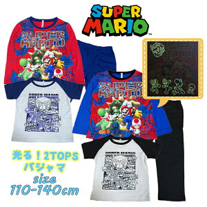 y1_܂Ń[֑zX[p[}IuU[Y I2gbvXpW} ㉺Zbg iCgEFA lC LN^[ j̎q {[CY j Aj LbY ǂ a Mtg 