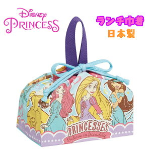 y[֑zDisney Princess fBYj[vZX(24) `В ٓ [ t `obO [ ^ XP[^[ KB7 {  ^ ct/ۈ牀/wZ Mt