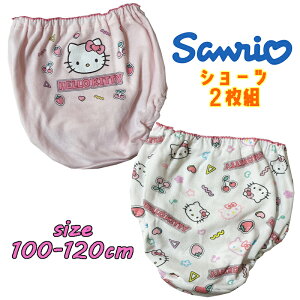 y[֑zTI n[LeB 2PV[c 2g obNvg  Ci[  A_[EGA pc LbY ǂ ̎q Mtg (521KT6011 n108025)