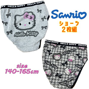 y[OKzSANRIO TI n[LeB XN[ 2PV[c 2g obNvg  Ci[  A_[EGA pc WjA eB[ Mtg (521KT6012 n108025)