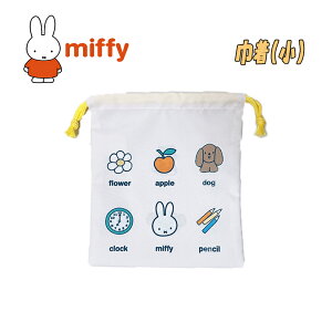 y[OKzmiffy ~btB[ В Pi /S AC{[ LN^[  Rbv H  w Vw j v[g Mtg 2025Nx(BN2151IV-1 aw75025)