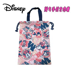y[֑zDisney ~j[}EX tВ Pi sN  LN^[ ̈كV[Y 㗚  w Vw j v[g Mtg 2025Nx (D7235PN-7 aw110025)