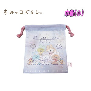 y[OKz݂R炵 В Pi /S x_[ LN^[  Rbv H  w Vw j v[g Mtg 2025Nx(SU541LV-7 aw75025)