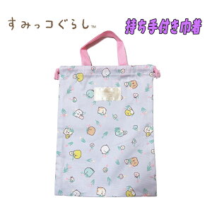 y[֑z݂R炵 TGbNX  tВ Pi x_[ LN^[ ̈كV[Y 㗚  w Vw j v[g Mtg (SU555LV-4