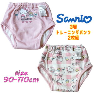 y[֑zSANRIO TI n[LeB 3wg[jOpc 2g l[^Ot gp LN^[ hH 2P gCg[jO gCg ނ͂ pc xr