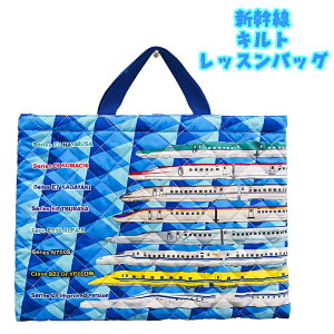 y[֑zV 8ԗ(͂Ԃ/܂/₫/΂/ALFA-X/N700S/hN^[CG[/jAL0n) LgbXobO u[ `[obO ۈ牀 ct Vw  肳 