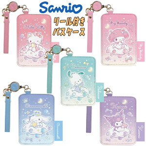 y[֑zTI [tpXP[X  LN^[Y 킢 q w ʊw G Mtg v[g o PCJpj[ (CRT7 kei158025)