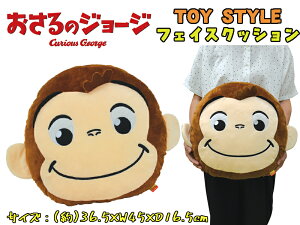 yz̃W[W TOY STYLE gCX^C tFCXNbV LbY G LN^[ ItBX CeA NX}X 蕨 Mtg a j v[g (12136 y298025)