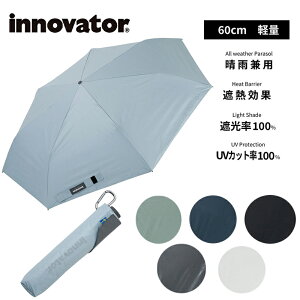 �y�䂤�p�P�b�g���������zinnovator �C�m�x�[�^�[ ���J���p �܂肽���ݎP 60cm �X���� ���j�Z�b�N�X �~�J �u���P �J�P ���� �J�T �ʋΒʊw ���C���O�b�Y �J�� ������ �v���[���g �a���� �M�t�g(18