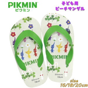 �y���[���֑��������zPIKMIN �s�N�~�� �r�[�`�T���_�� �r�[�T�� �q���p �L�b�Y �L�����N�^�[ �ۈ牀 �X�C�~���O �v�[�� �C���� ���V�� �M�t�g ���a���� �v���[���g (MEV559-61 jp139025)