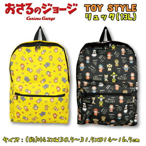 yz̃W[W TOY STYLE gCX^C bN 13L  DpbN lp fCpbN bNTbN Aj LN^[ sy  jZbNX ʋΒʊw ΂ Jo o