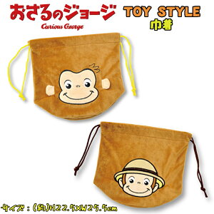 y[֑z̃W[W TOY STYLE gCX^C В uE LN^[  Rbv H  w Vw j v[g Mtg(12299 y89025)