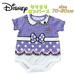 y[֑zDisney fBYj[ fCW[_bN Ȃ肫 p[X OR  V 킢 LN^[ vg Ԃ Mtg j oYj v[g Cxg (2151026