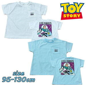 y[OKzDisney PIXAR fBYj[EsNT[ gCEXg[[ oY/EBW[  TVc LT V vg gbvX gh[ q xr[  Mtg v[g oqR[f 