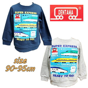 y[֑zł񂽂 V   g[i[ LN^[ vg q xr[ j ǂ  s ۈ牀 a w (241DT5011 z1300213)