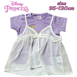 y[֑zDisney Princess fBYj[vZX vcF VtHL~\[  TVc Zbg LT V vg gbvX gh[ q xr[  Mtg v