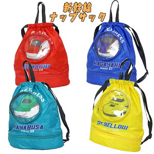 y1_܂Ń[֑zV v[obO 2w 4FWJ (₫/܂/͂Ԃ/hN^[CG[) XCobO ibvTbN q /w/Vw AEghA W[ [ 