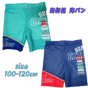 y[֑zV(hN^[CG[/͂Ԃ/܂/₫) Cpc  ؂ւ2WAYpc XCEGA Cp LbY vg UVJbg j̎q j {[CY ۈ牀 