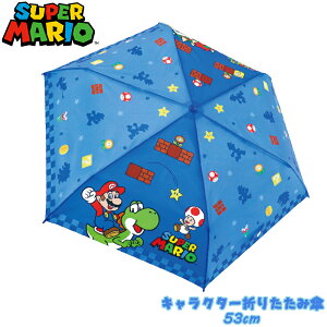 y䂤pPbgzX[p[}I VGbg qp ܂肽ݎP 53cm Au ~J uP JP  JT ʊw LN^[ CObY J LbY WjA v[g 