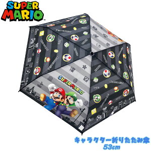 y䂤pPbgzX[p[}I {[_[ qp ܂肽ݎP 53cm Au ~J uP JP  JT ʊw LN^[ CObY J LbY WjA v[g a