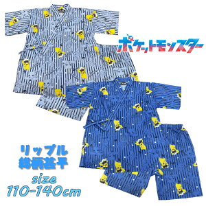 y[OKz|PbgX^[ |P LvesJ`E/epSX r  a bv LbY LN^[ Aj j̎q j {[CY ۈ牀 Mtg čՂ Ղ 