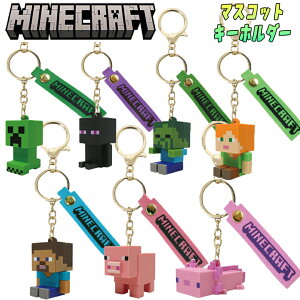 y[֑z}CNtg Minecra }XRbgL[z_[ }CN Q[ PC LN^[ tBMA L[z_[ ANZT[  eq Mtg v[g PCJp