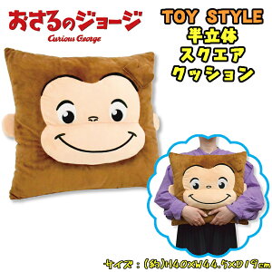 yz̃W[W TOY STYLE gCX^C ̃XNGANbV LN^[ T  傫 qp ql LbY G ItBX CeA NX}X 蕨 Mt