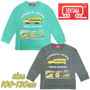 y[֑zł񂽂 hN^[CG[ V TVc T V vg V LbY gh[ LN^[ t@bV j̎q q ǂ s ct ۈ牀 