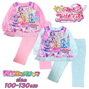 y[֑zo_C L~ƃAChvLA ϐgIpW} VtH t ㉺Zbg iCgEFA lC LN^[ ̎q K[  Aj LbY ǂ 