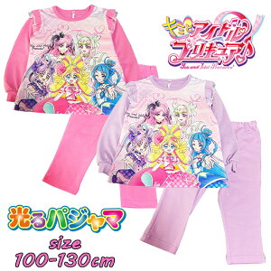 y[֑zo_C L~ƃAChvLA pW} t ㉺Zbg iCgEFA lC LN^[ ̎q K[  Aj LbY ǂ a Mtg 